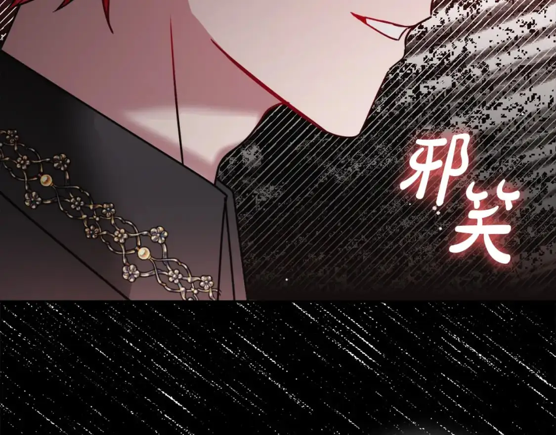 第100话 联系不上他84
