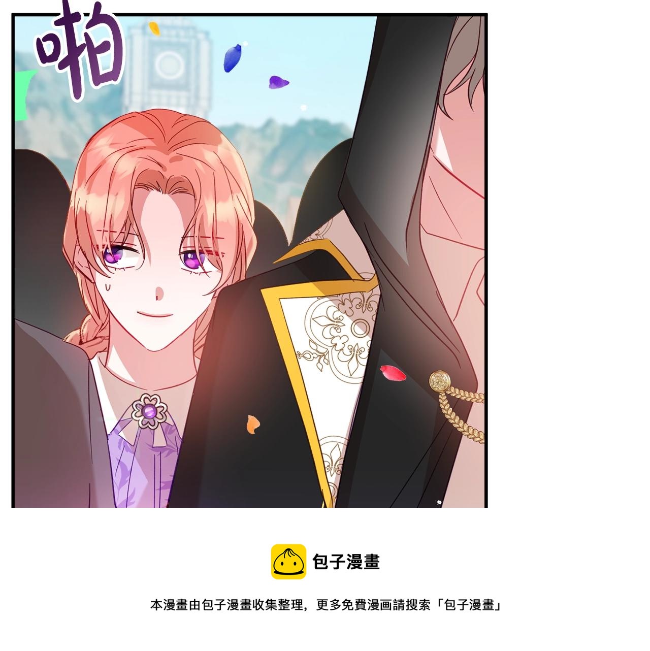 第16话 第一次约会72