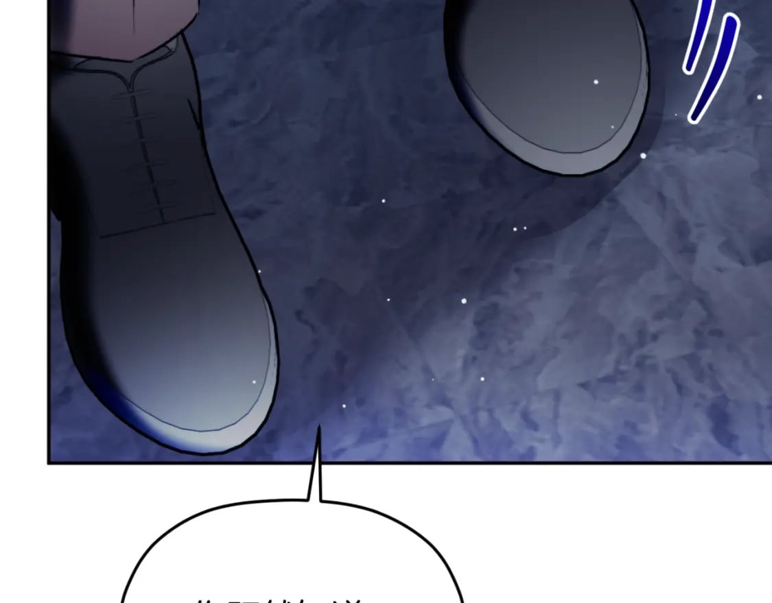 第86话 付出代价136
