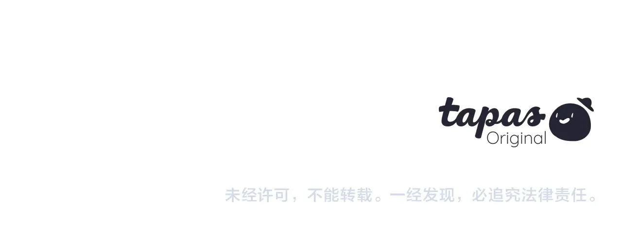 第102话 不祥的气息163