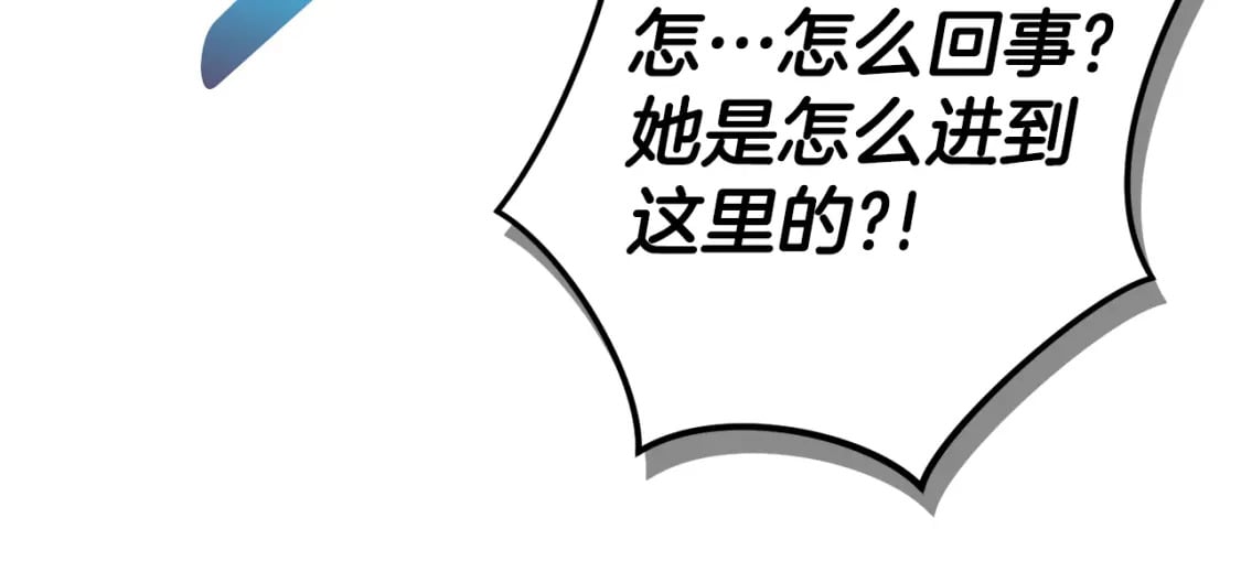 第63话 他要单挑？65