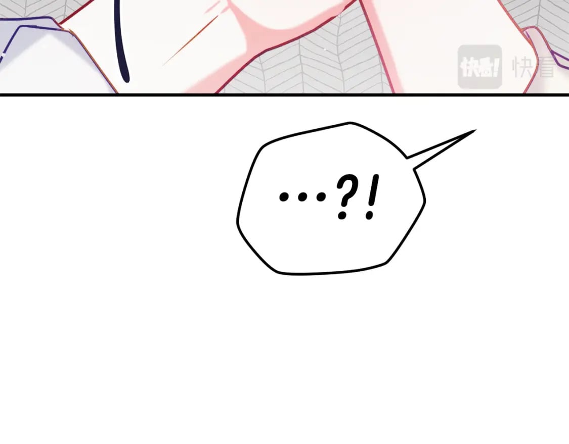 第57话 不舒服吗？150