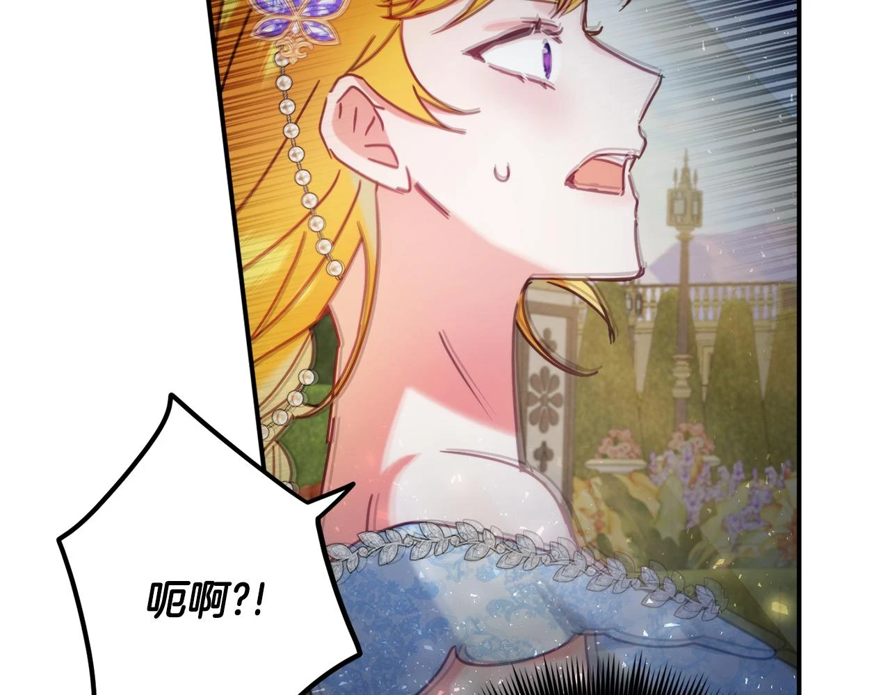 第53话 治愈力164