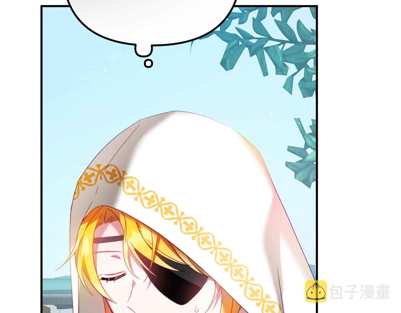 第34话 贴贴98