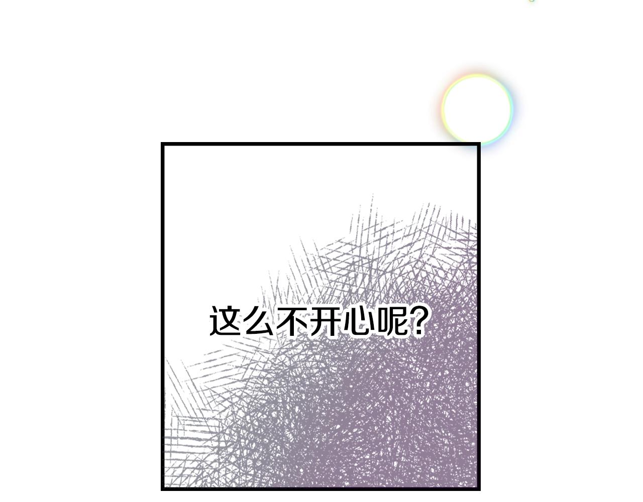 第18话 她竟然还活着？6
