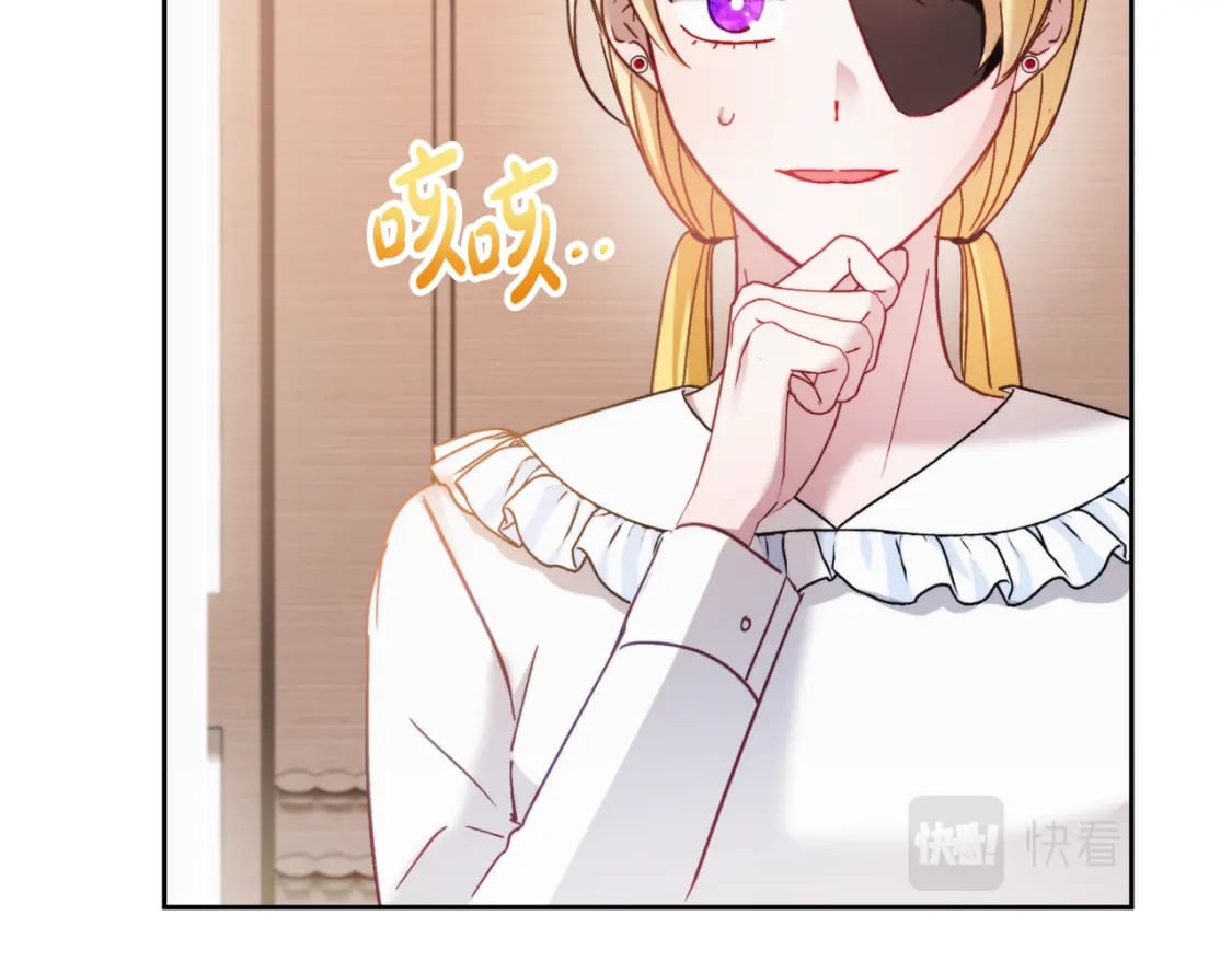 第65话 疑点重重107