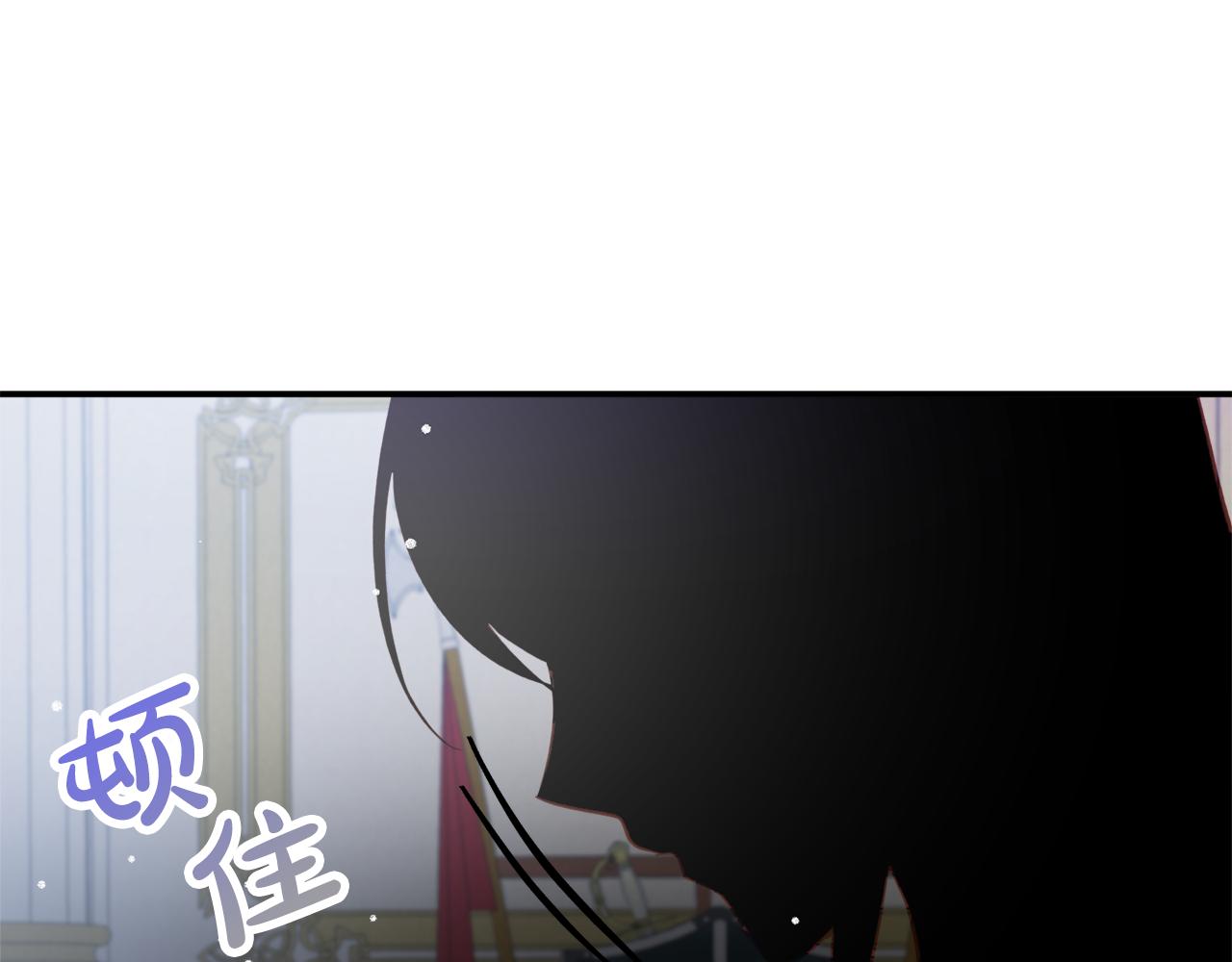 第27话 邀请函139
