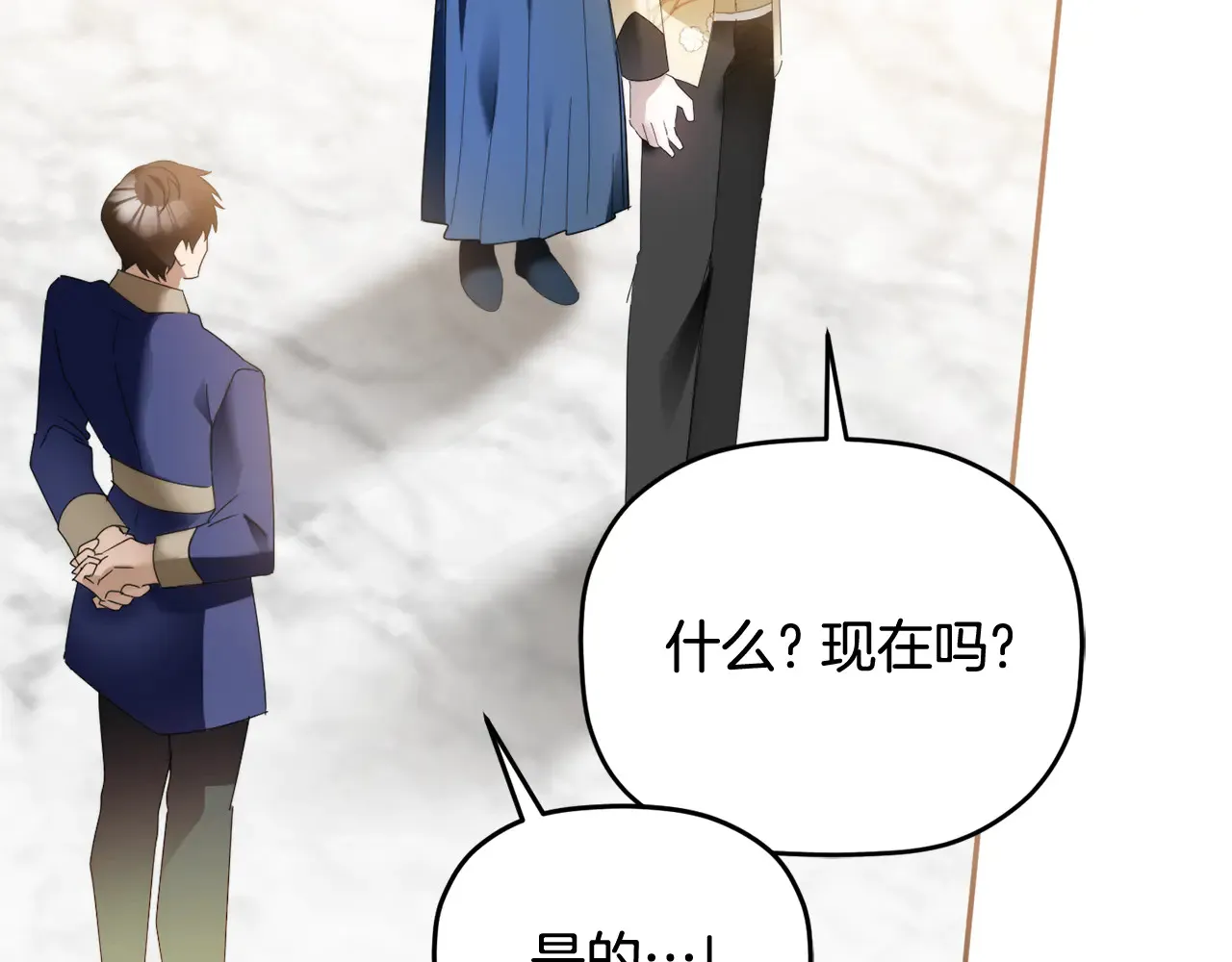 第103话 不能抛下我125