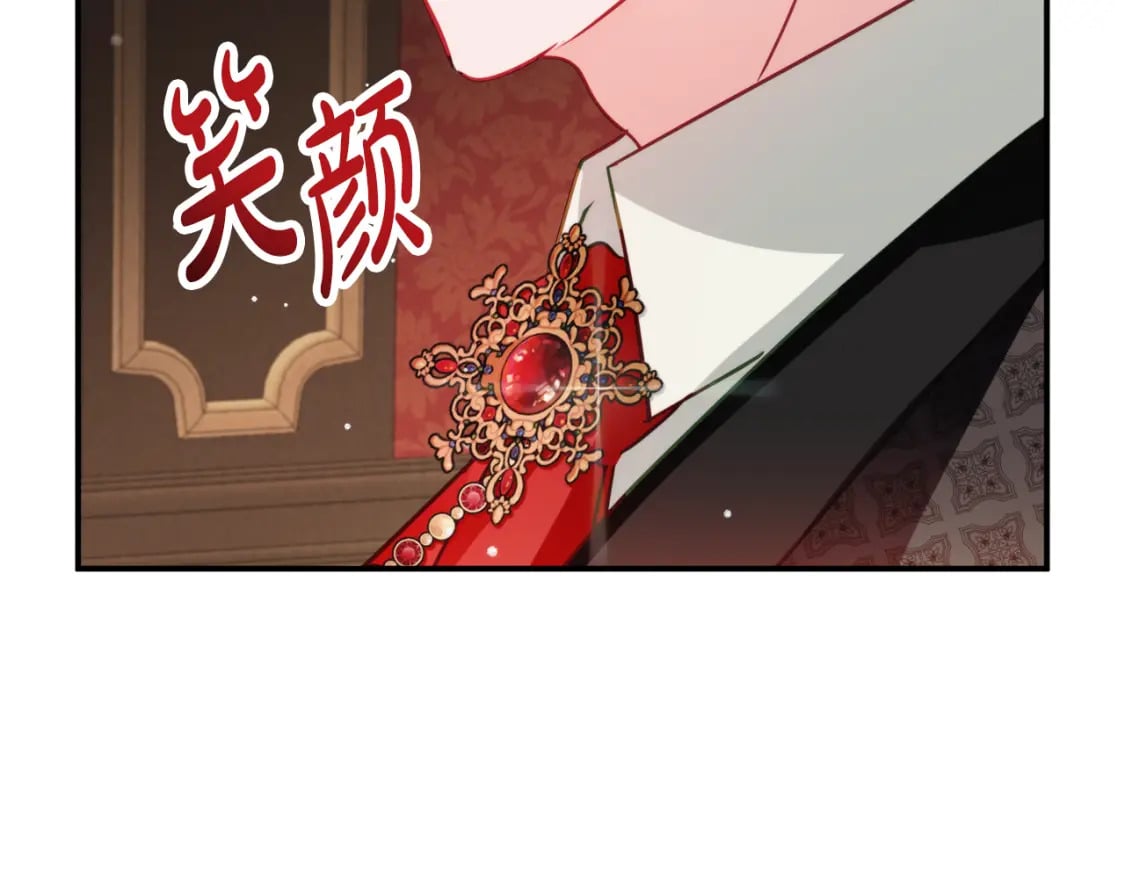 第62话 希望来得及89