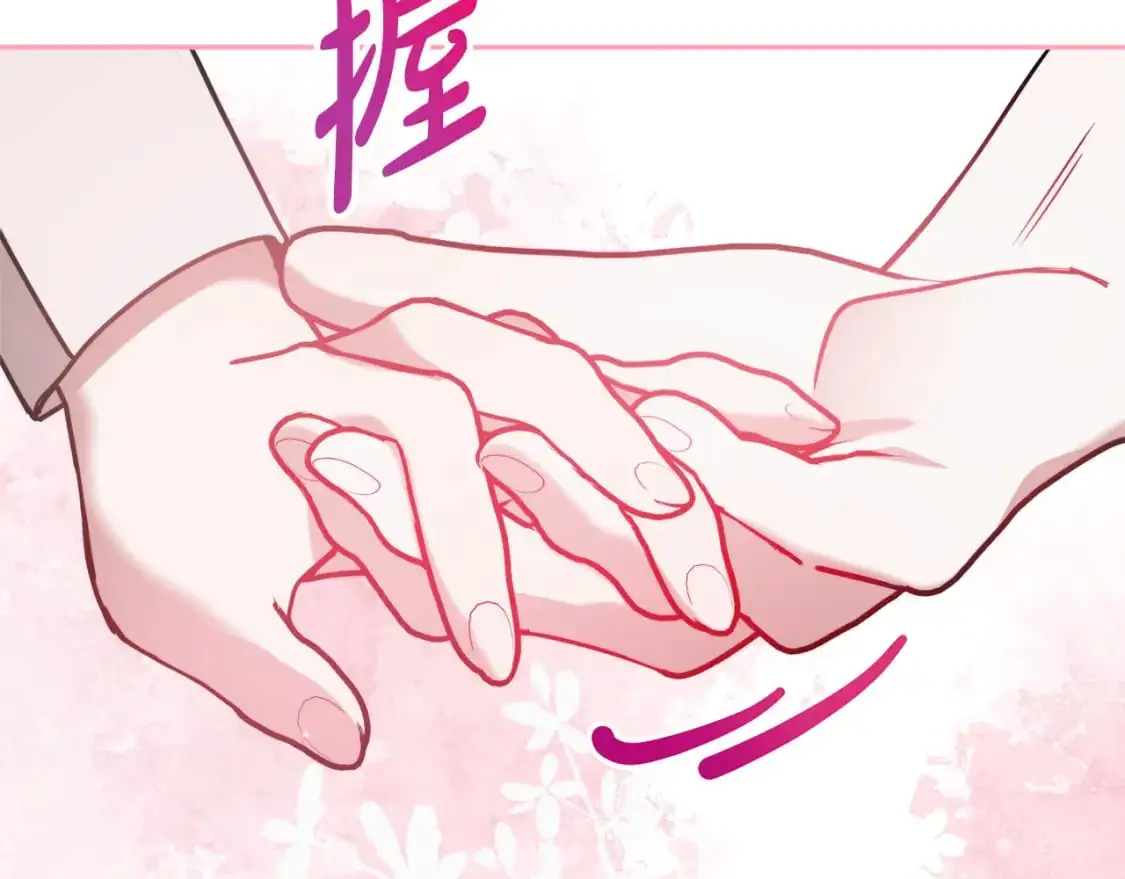 第96话 应该是爱情59
