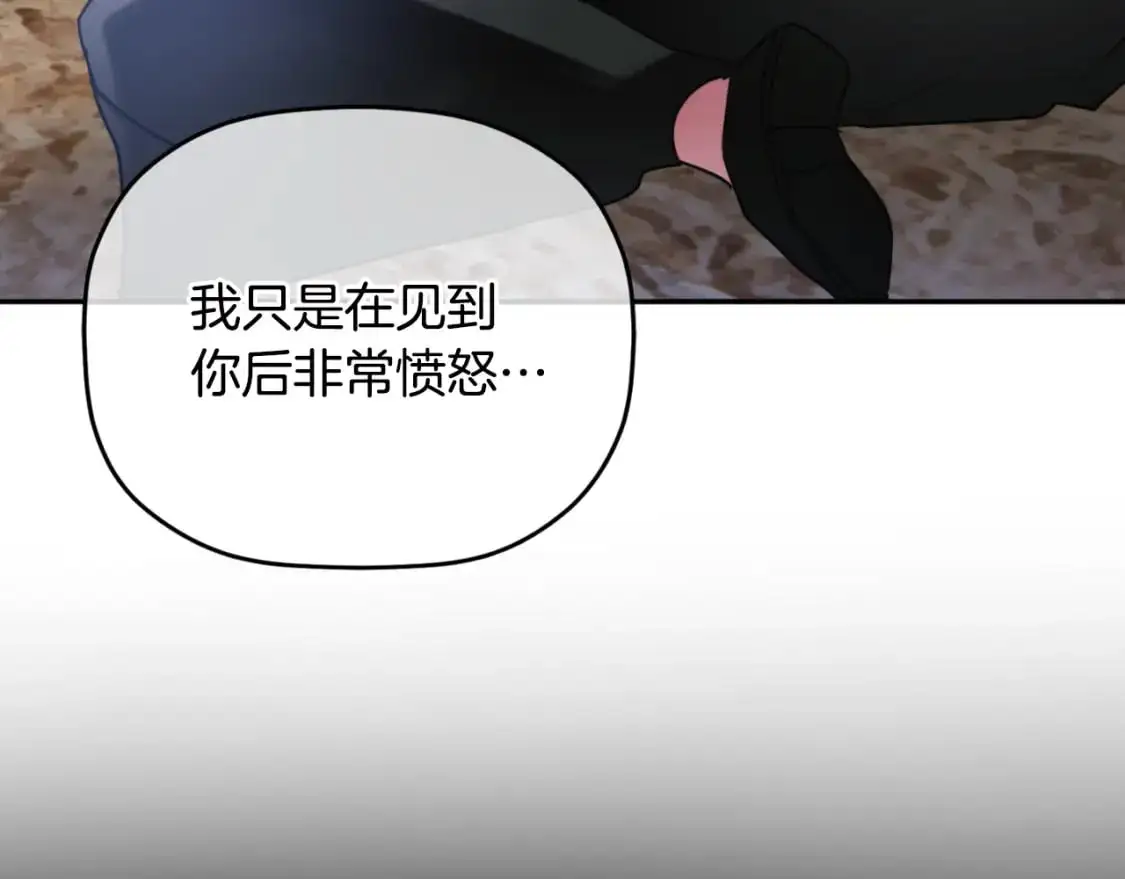 第92话 家族大变89