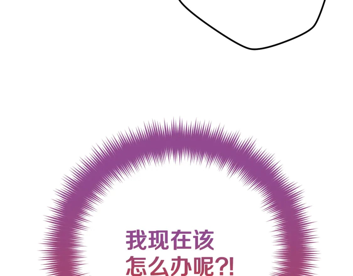 第64话 我叫你住手5