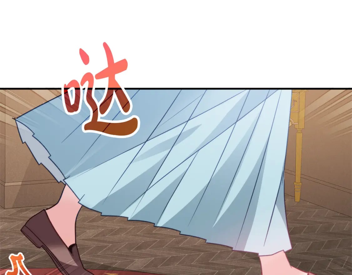 第62话 希望来得及117
