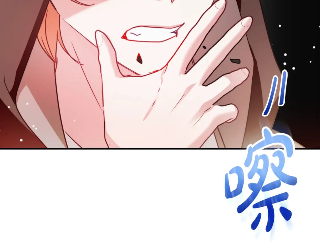 第63话 他要单挑？29