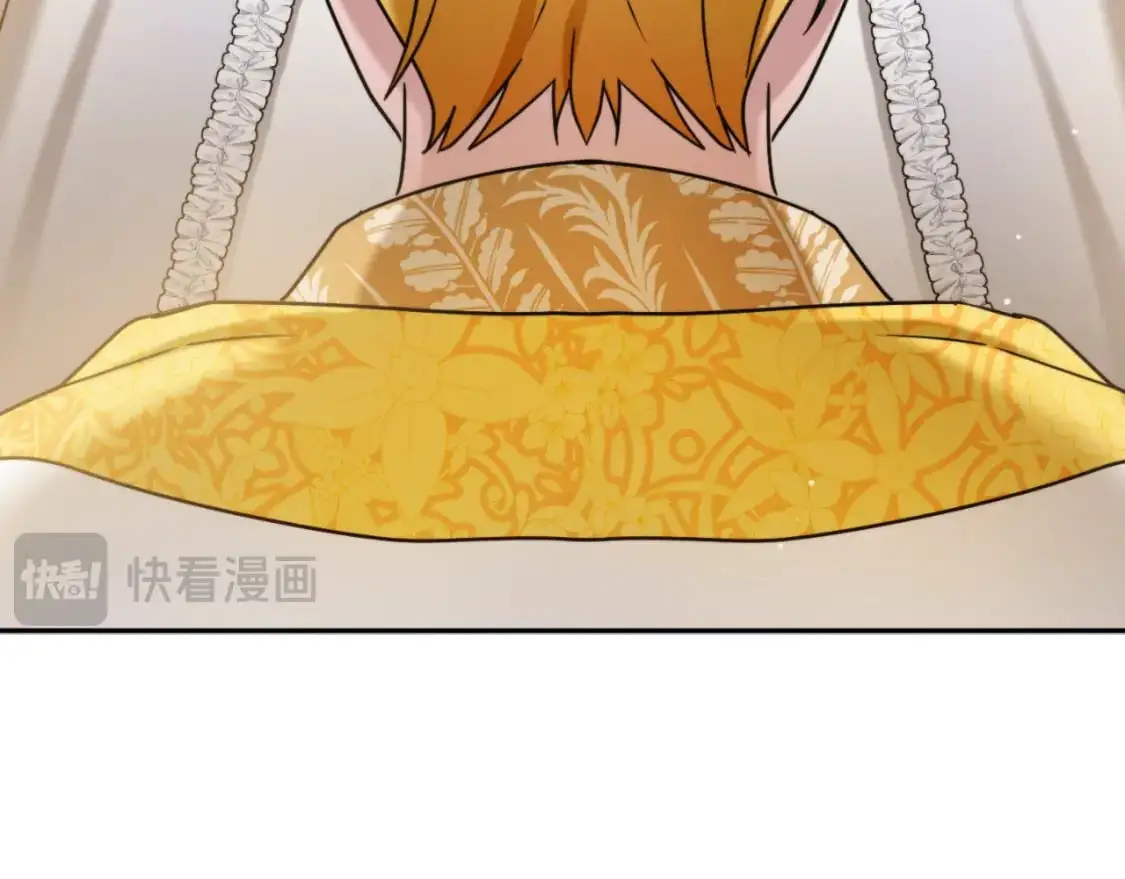 第89话 谁在操控32