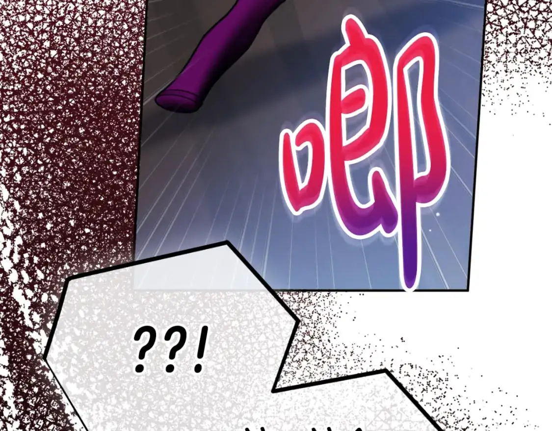 第89话 谁在操控207