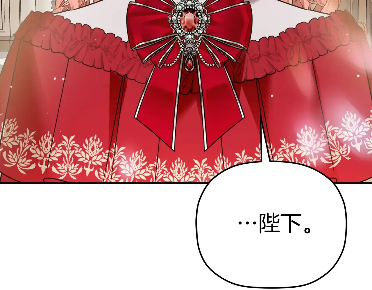 第101话 不要见面了79