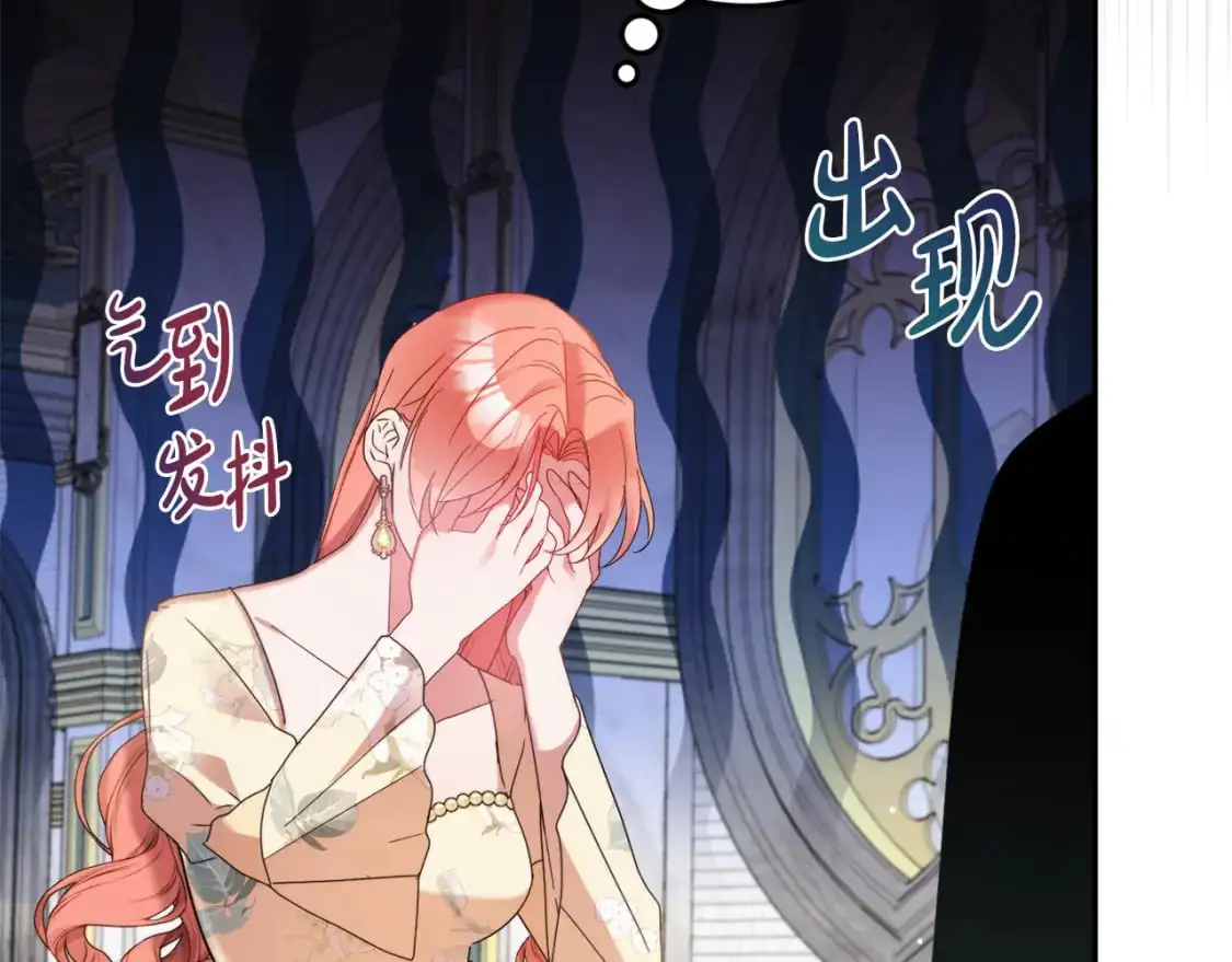 第99话 婚约56