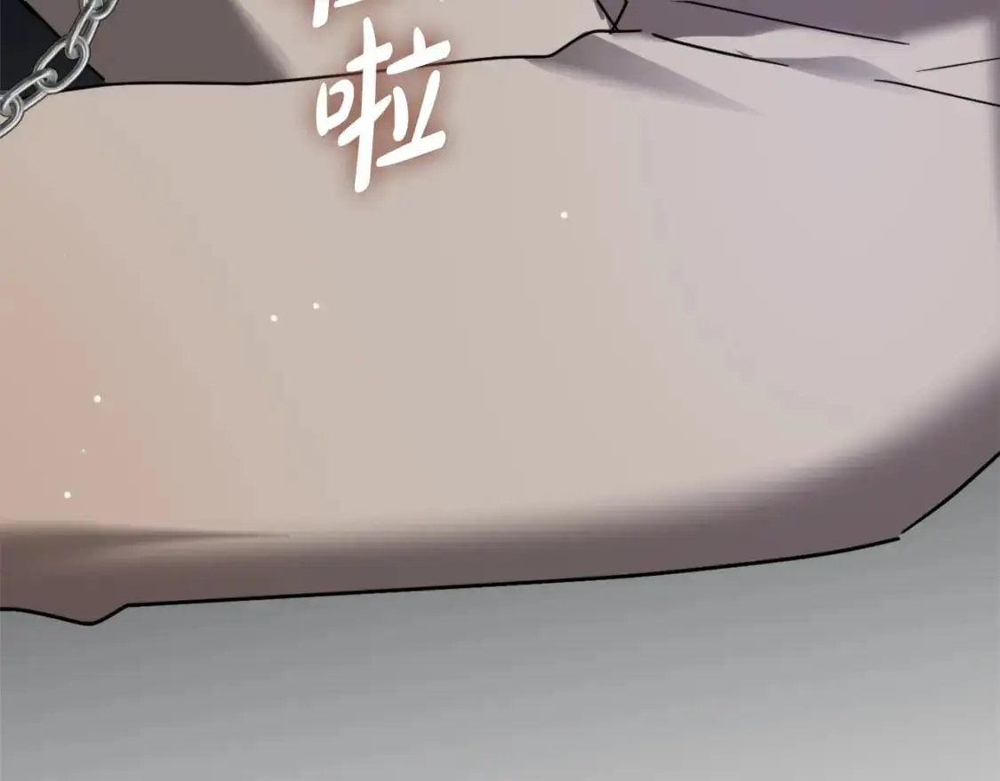 第99话 婚约189