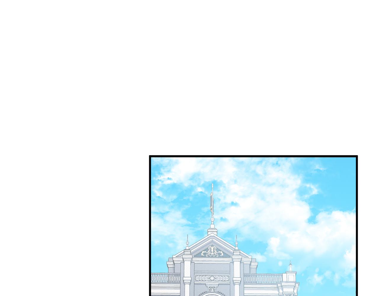 第24话 工具人13