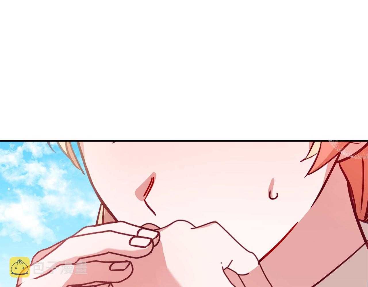 第17话 那个人是你吗？49