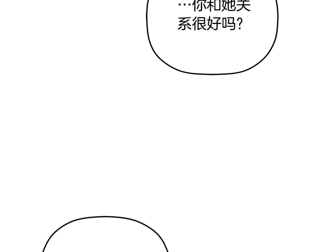 第66话 相似的气息57