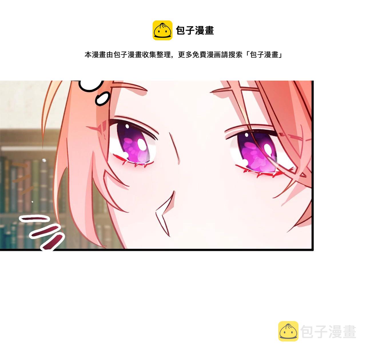 第11话 神秘的伤口64