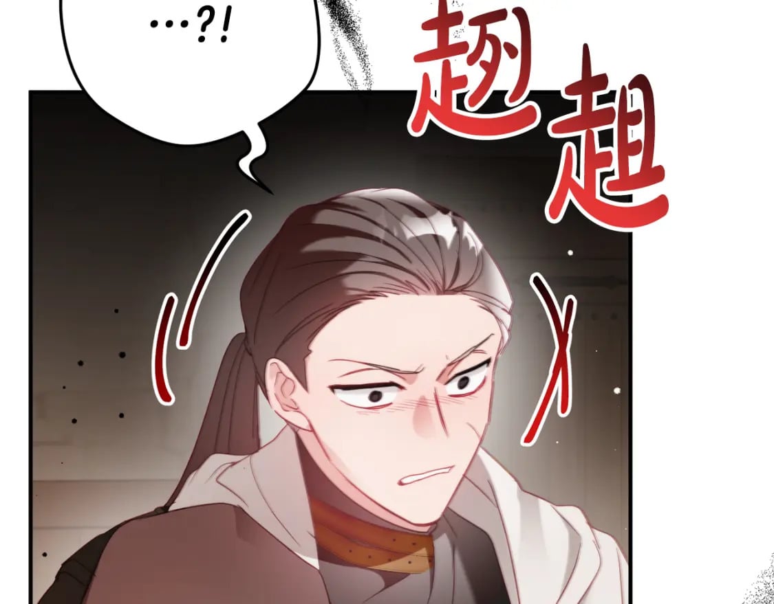第64话 我叫你住手59