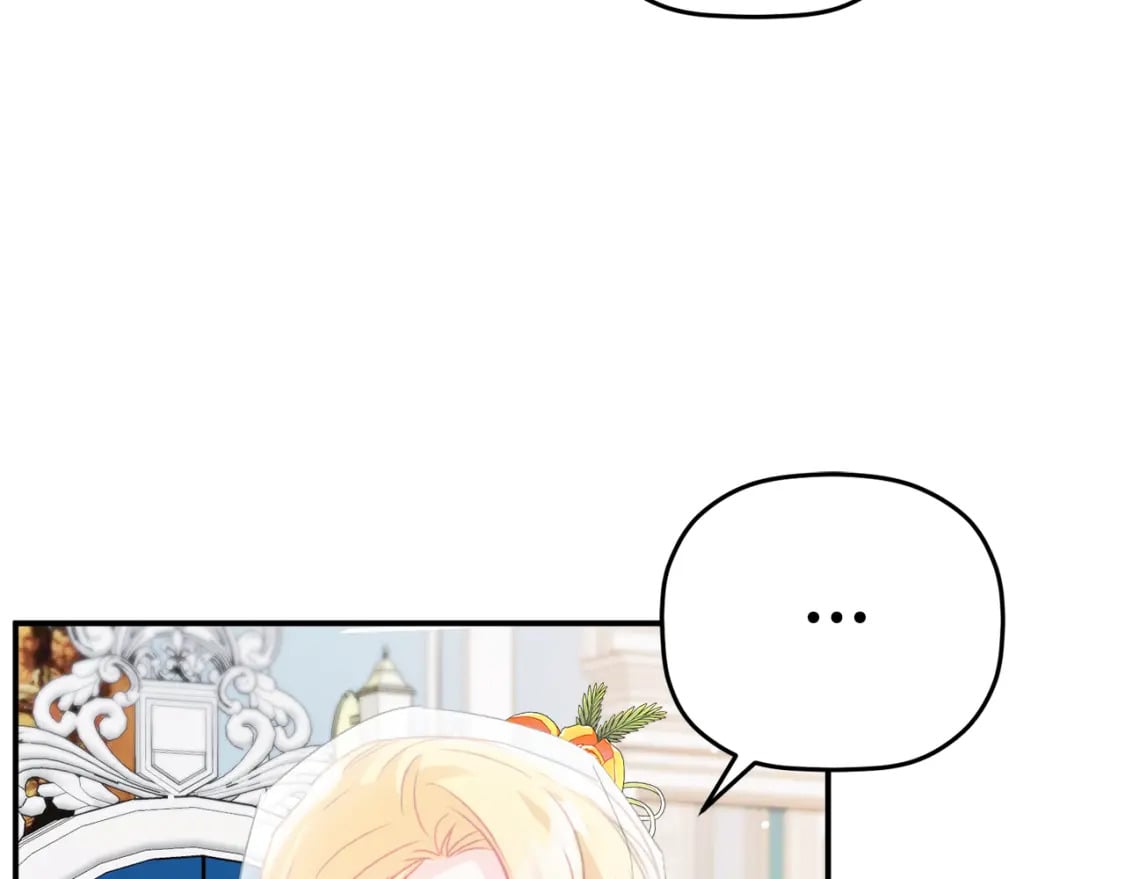 第68话 误喝毒酒84