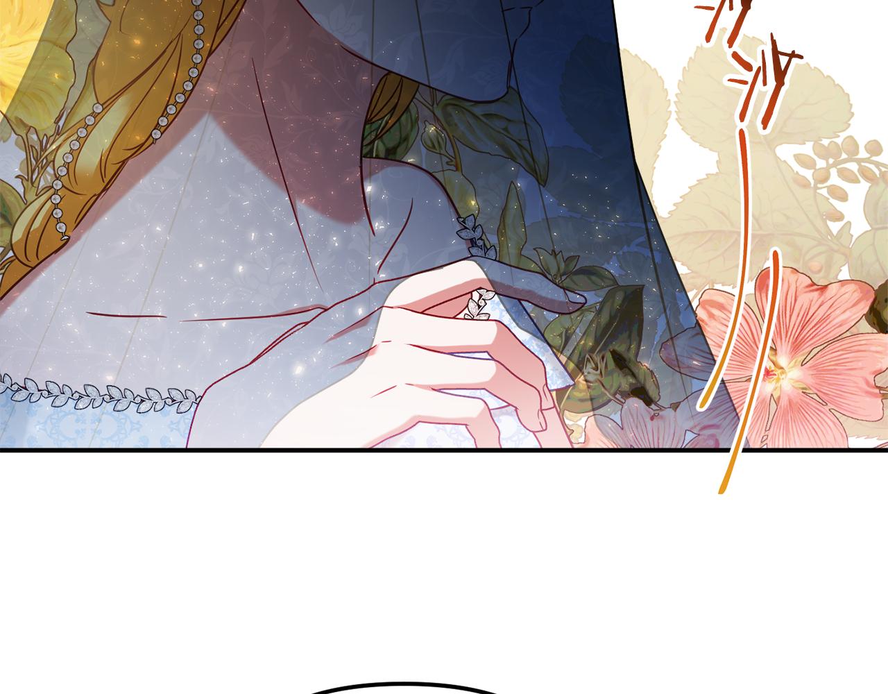 第50话 捉摸不透69