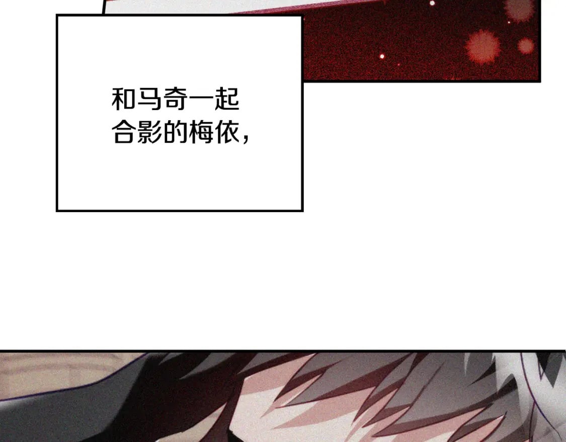 第65话 疑点重重154