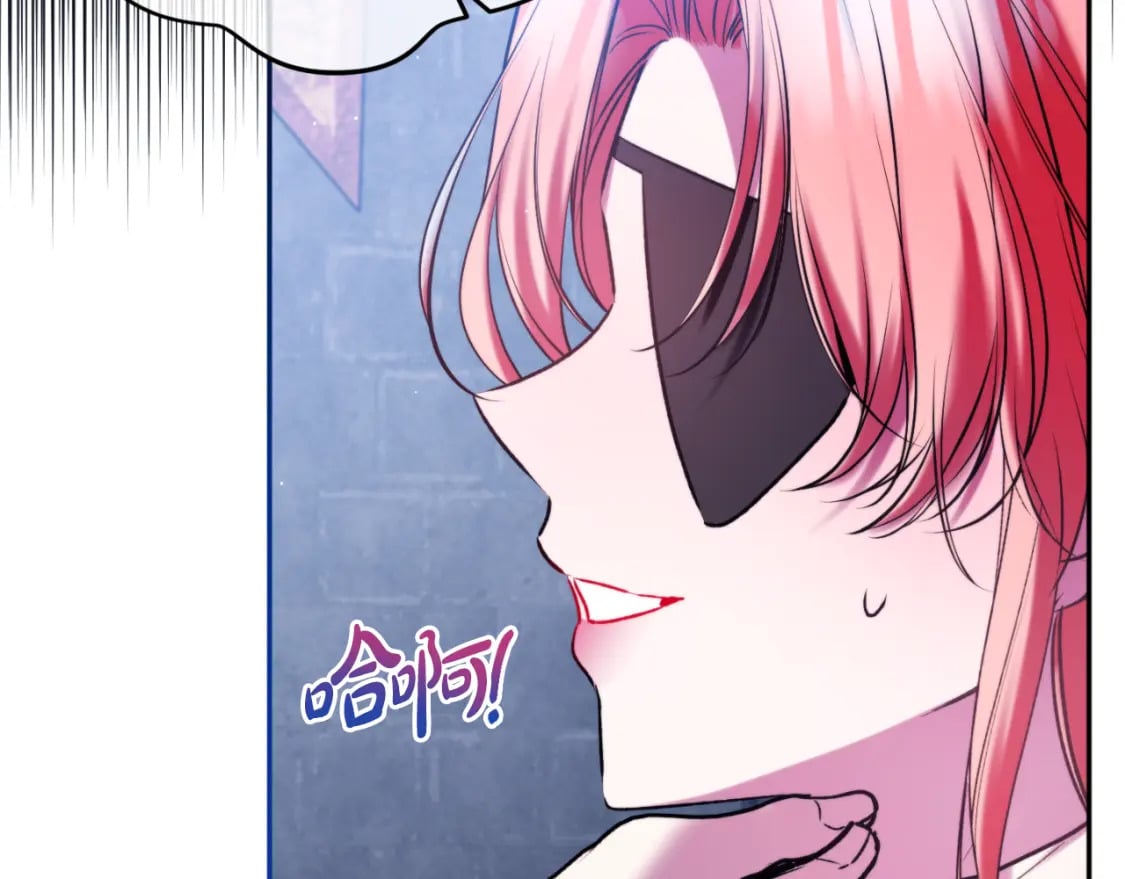 第86话 付出代价150
