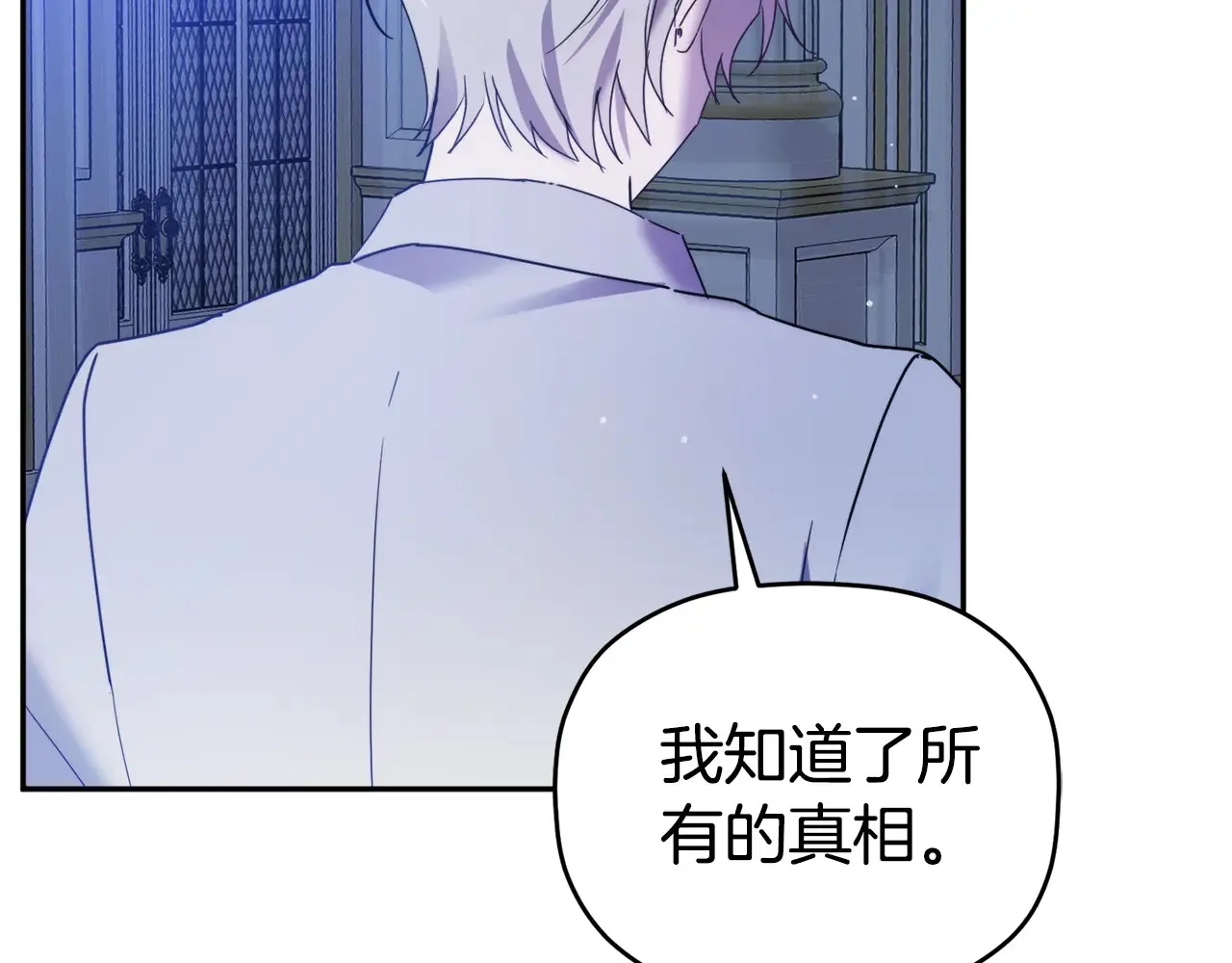 第101话 不要见面了164