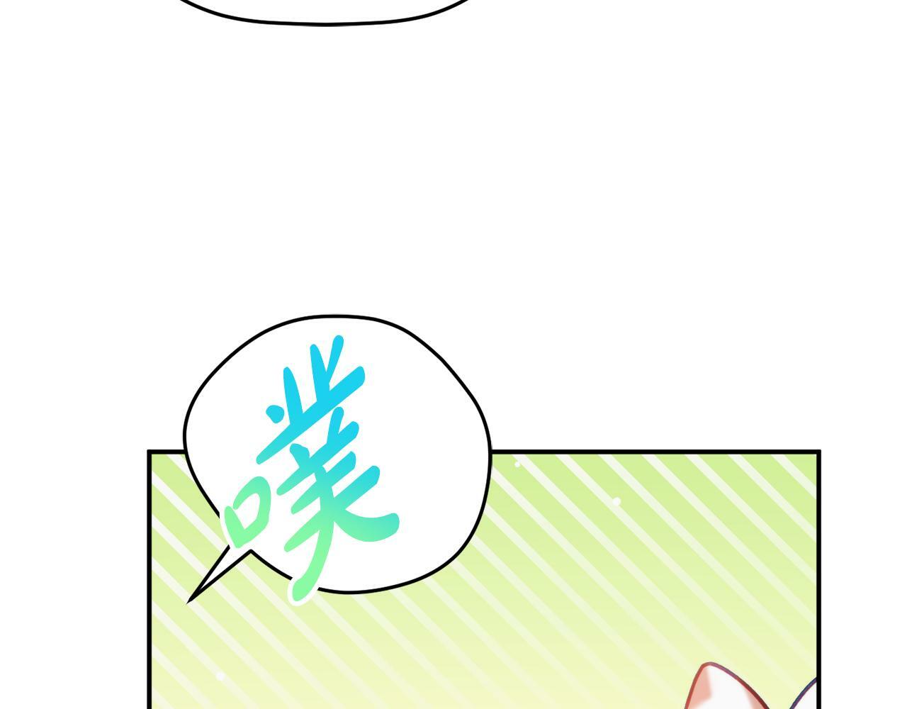 第56话 伤心往事36