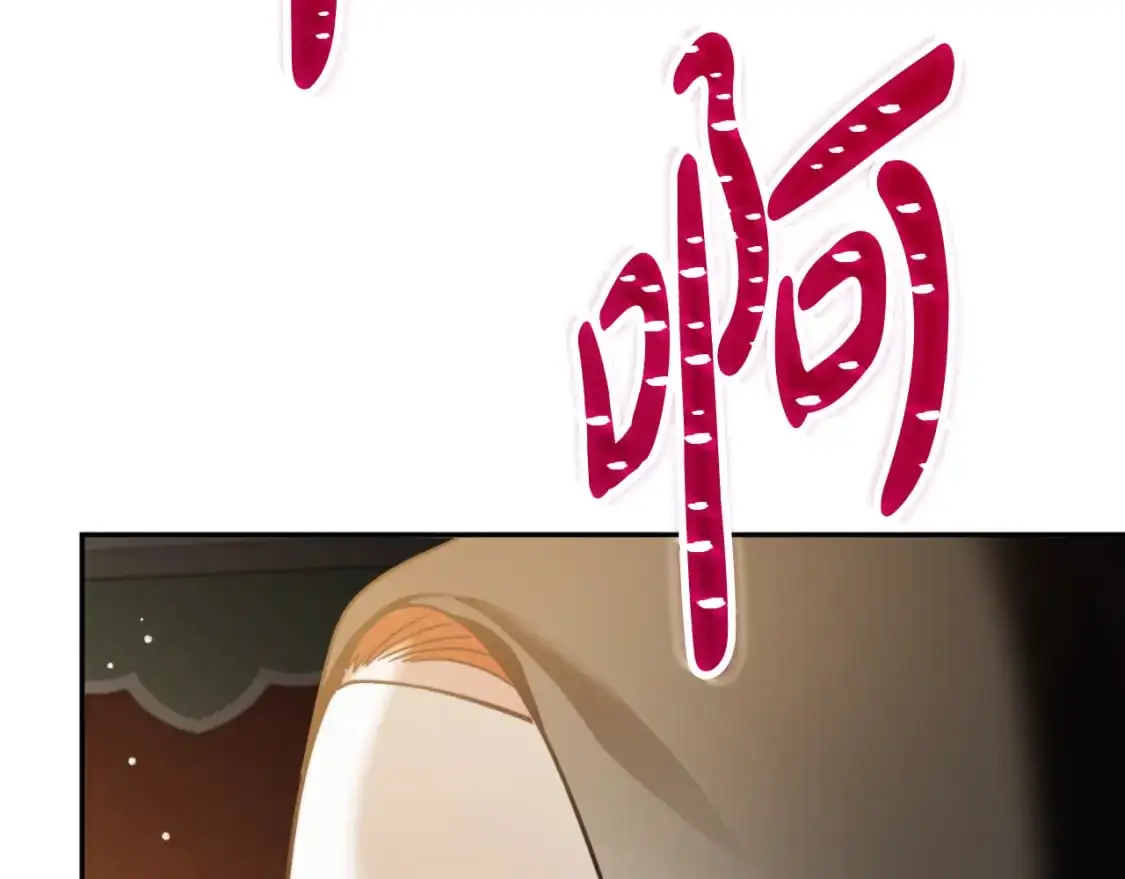 第89话 谁在操控42