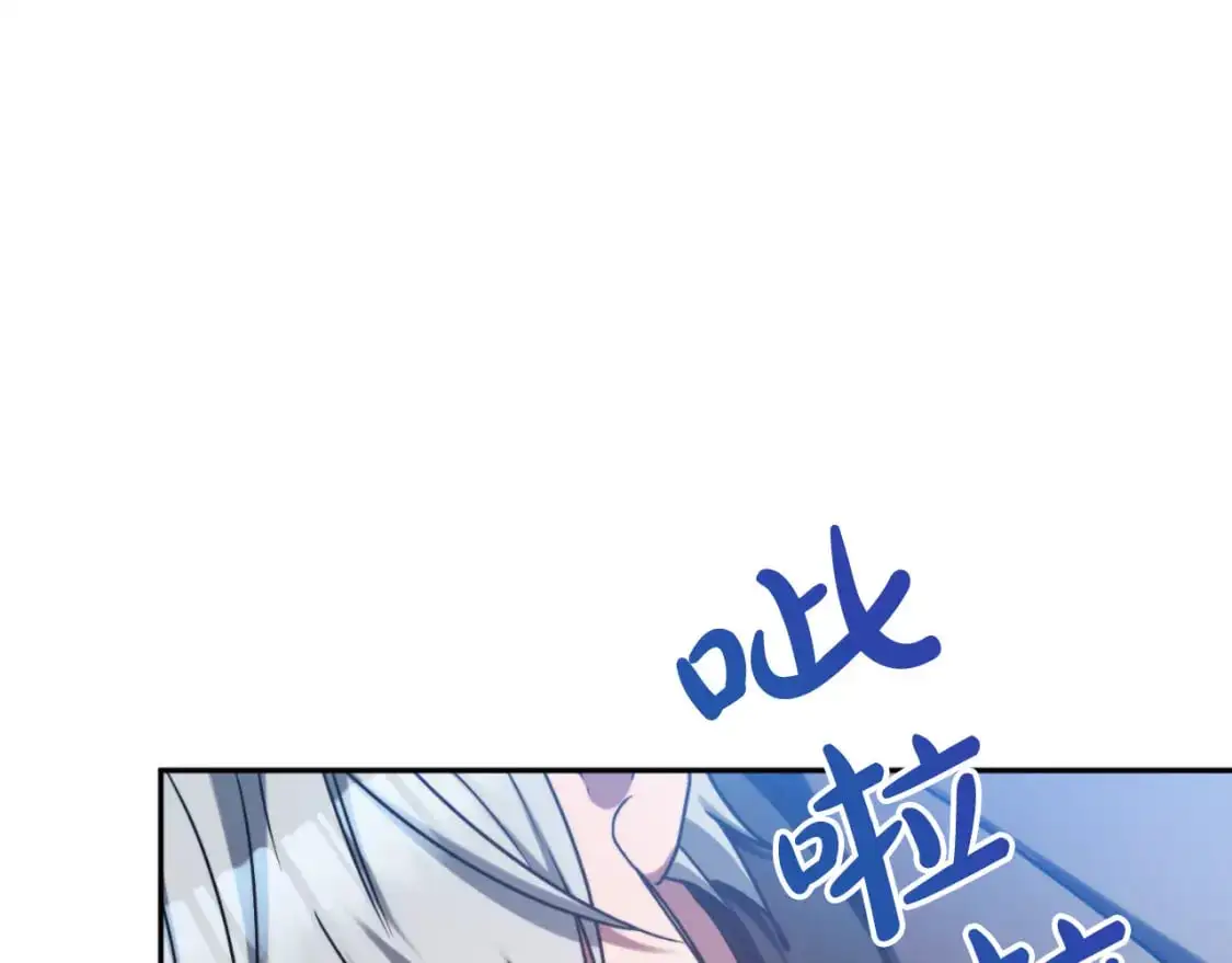 第87话 听命行事77