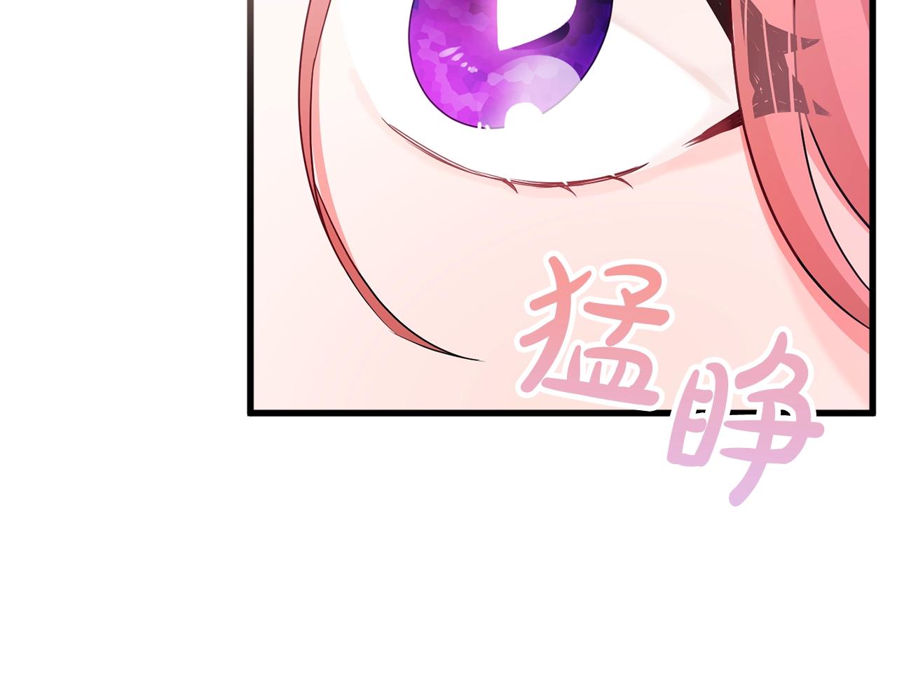 第1话 暴君的温柔171