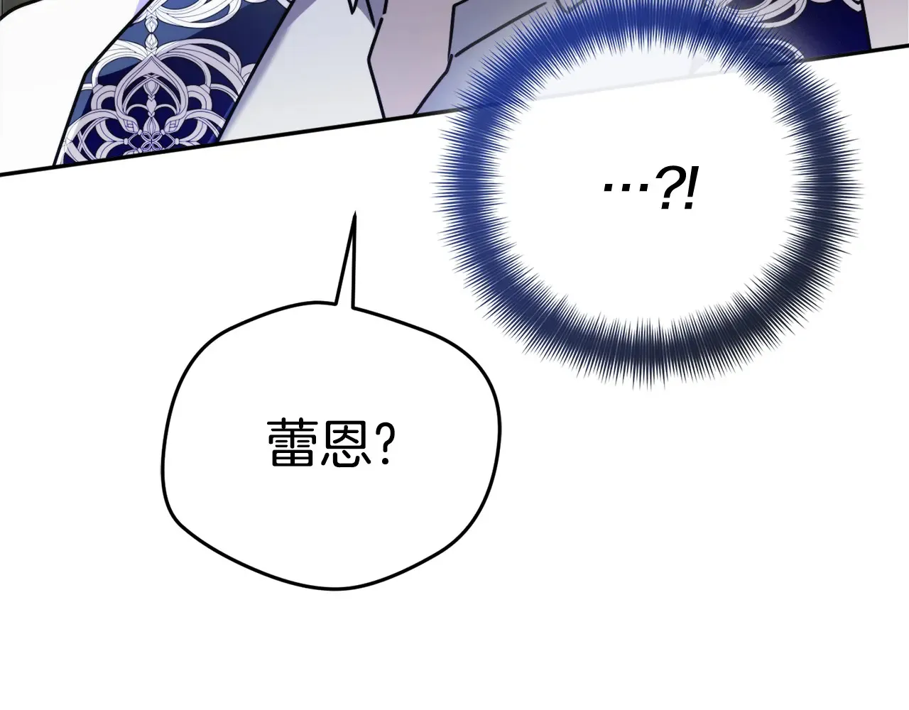 第101话 不要见面了131