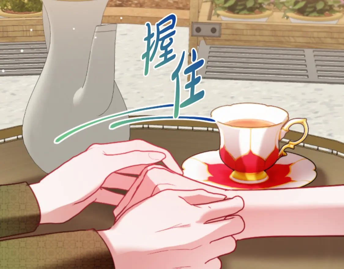 第75话 寒心123