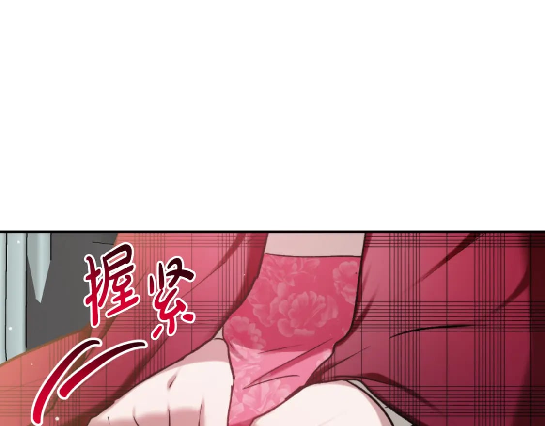 第84话 绑架89