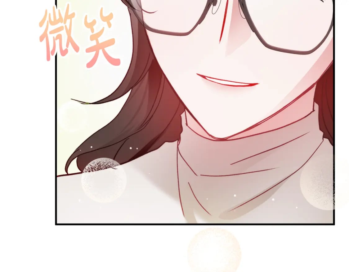 第65话 疑点重重87