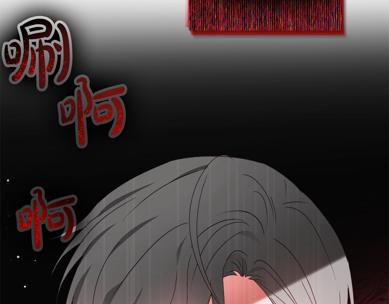第45话 危险来临27