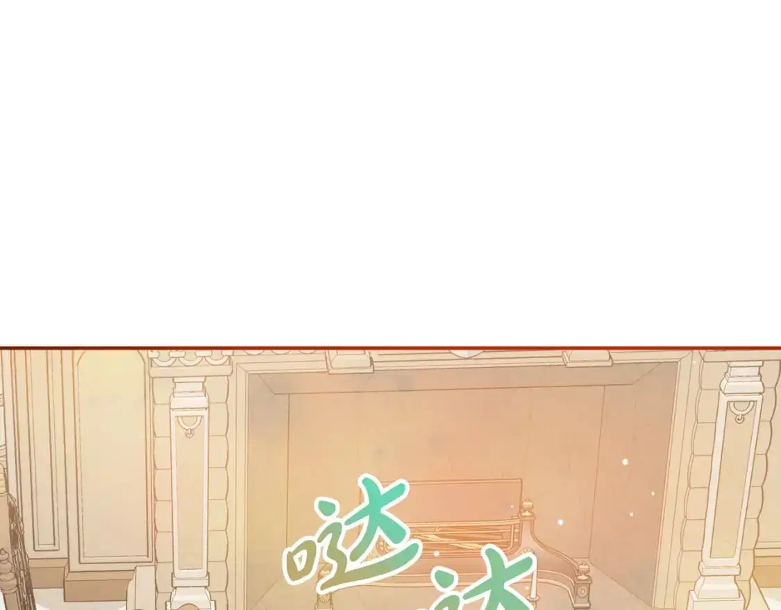 第93话 不敢触碰131
