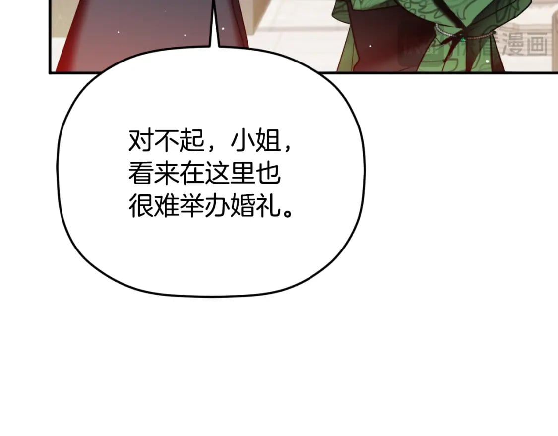 第78话 角色扮演58