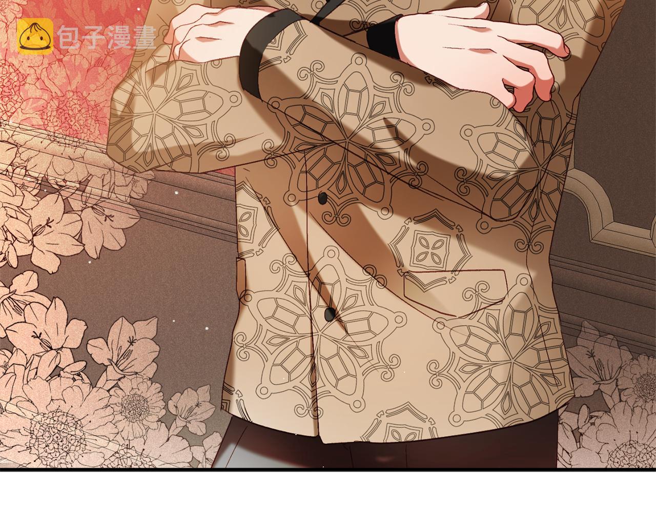第48话 被迁怒87