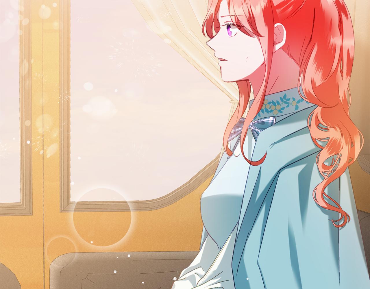 第41话 互赠信物6