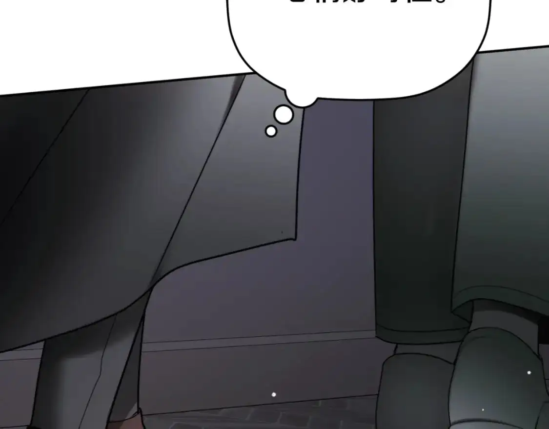 第89话 谁在操控97