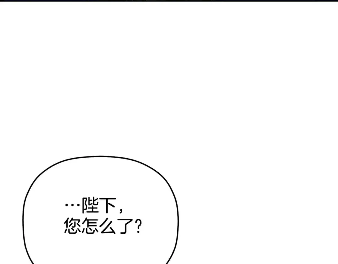第89话 谁在操控135
