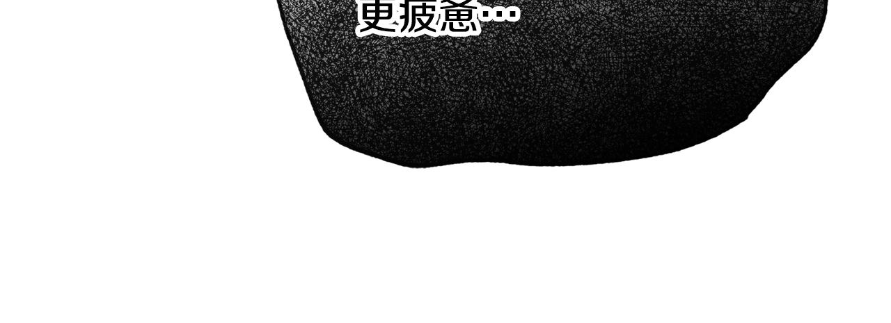 第18话 她竟然还活着？23