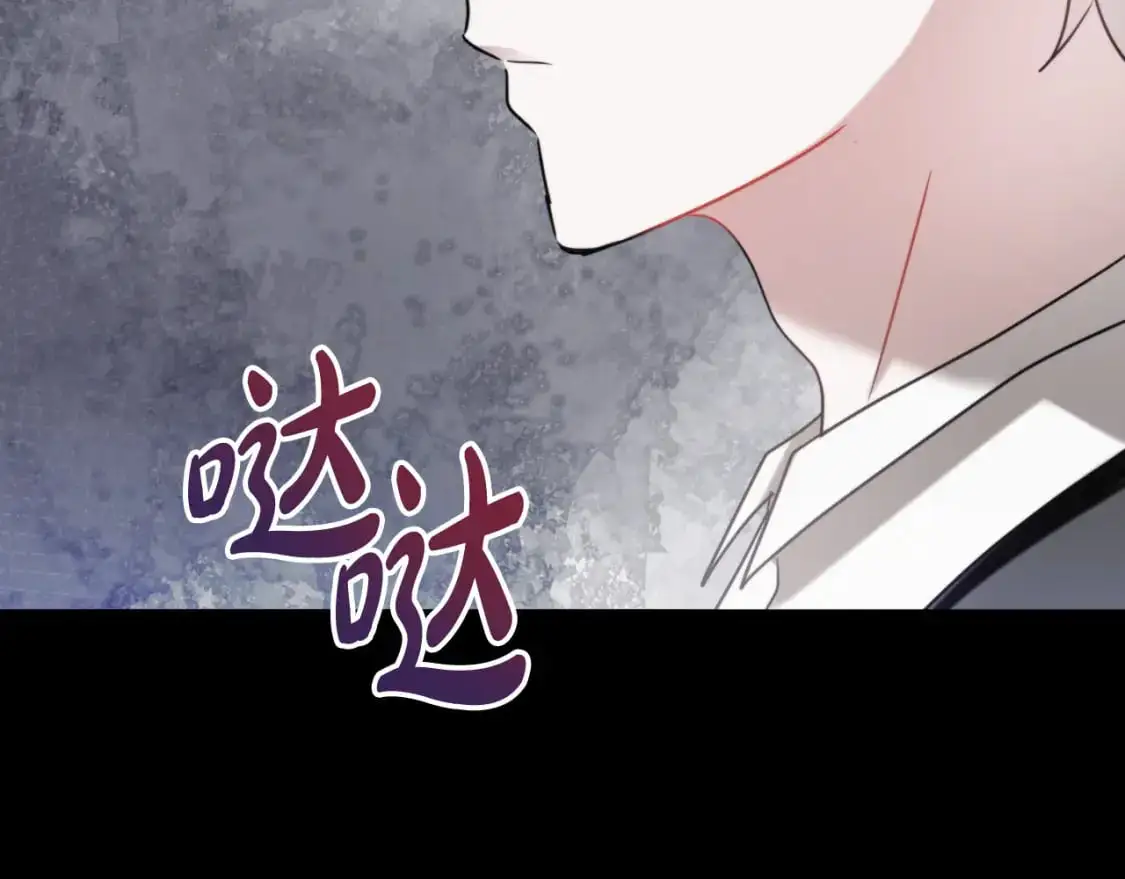 第90话 大受刺激127